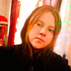 Фотография девушки Алена Вайсберг, 23 года из г. Иркутск