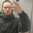 Даниил, 20 лет