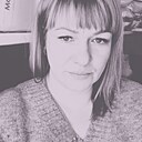 Любовь, 45 лет