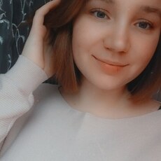 Анастасия, 25 из г. Пенза.