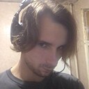 Давидик, 23 года