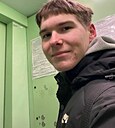 Сергей, 18 лет