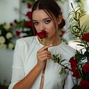 Айгуль, 24 года