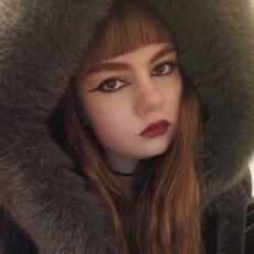 Фотография девушки Виолетта, 19 лет из г. Новокузнецк