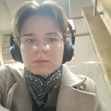 Фотография девушки Анастасия, 22 года из г. Самара