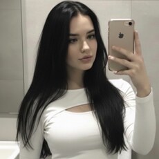 Аида, 18 из г. Краснодар.