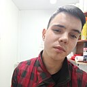 Сагит, 21 год