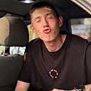 Глеб, 23 года