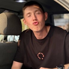 Фотография мужчины Глеб, 23 года из г. Нижний Новгород