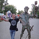 Виталий, 42 года