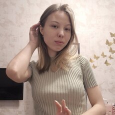 Юлия, 23 из г. Нижний Новгород.