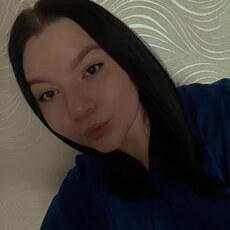 Алина, 21 из г. Красноярск.