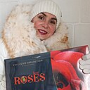 Наталья, 48 лет