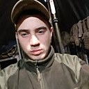 Костя, 25 лет