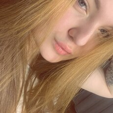 Фотография девушки Дарья, 21 год из г. Нижний Новгород