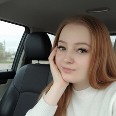 Анастасия, 27 из г. Челябинск.