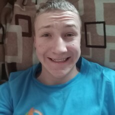 Фотография мужчины Тимофей, 18 лет из г. Москва