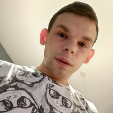 Фотография мужчины Иван, 21 год из г. Томск