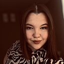 Валентина, 18 лет