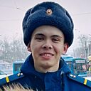 Витя, 23 года