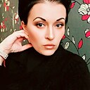 Елена, 31 год