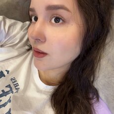 Фотография девушки Мария, 22 года из г. Екатеринбург