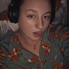 Фотография девушки Екатерина, 18 лет из г. Нижний Новгород