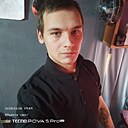 Алексей, 25 лет