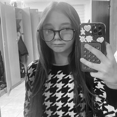 Фотография девушки Аза, 19 лет из г. Ростов-на-Дону