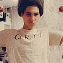 Костя, 21 год