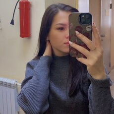 Фотография девушки Надя, 20 лет из г. Москва