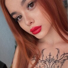 Алина, 19 из г. Томск.