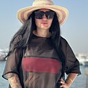 Аріна, 31 год