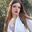 Алекс, 19 лет