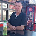 Александр, 53 года