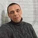 Александр, 44 года