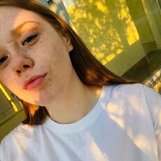 Дарья, 21 из г. Екатеринбург.