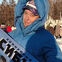 Любовь, 45 лет