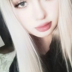 Анастасия, 22 из г. Екатеринбург.