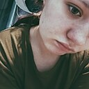 Алина, 20 лет