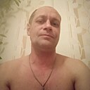 Андрей, 42 года