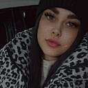 Александра, 26 лет