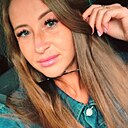 Ксения, 35 лет