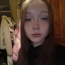 Фотография девушки Диана, 18 лет из г. Бузулук