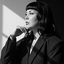 Татьяна, 33 года