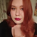 Ангелина, 20 лет