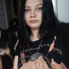 Фотография девушки Кристина, 21 год из г. Гомель
