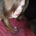 Полинка, 18 лет