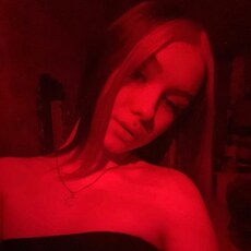 Фотография девушки Анастасия, 19 лет из г. Комсомольск-на-Амуре