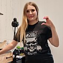 Юлия, 32 года